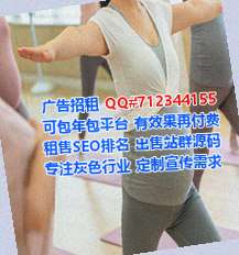 武都代生装饰经营部